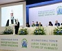 Святейший Патриарх Кирилл принял участие в церемонии открытия форума «Многодетная семья и будущее человечества»