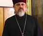 Как православным христианам переносить нынешние бедствия?