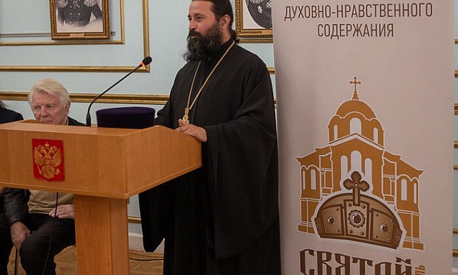В Севастополе открылся VIII Международный фестиваль кино и телефильмов духовно-нравственного содержания «Святой Владимир»