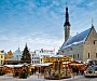 Праздничных дней на Рождество и Пасху в Эстонии не будет.