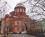 В Москве отреставрируют храм, в котором духовно окормляется грузинская диаспора