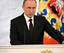 Владимир Путин: «Русский должен знать цену свою»
