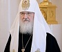 Патриарх Кирилл призвал немедленно прекратить кровопролитие в Сирии
