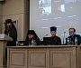 В Сретенской духовной академии прошла международная конференция «Мир Александра Невского. Русь в XIII веке»