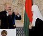 Александр Лукашенко: «Православие для нас — это фундаментальный камень, заложенный в основу духовности нашего народа»
