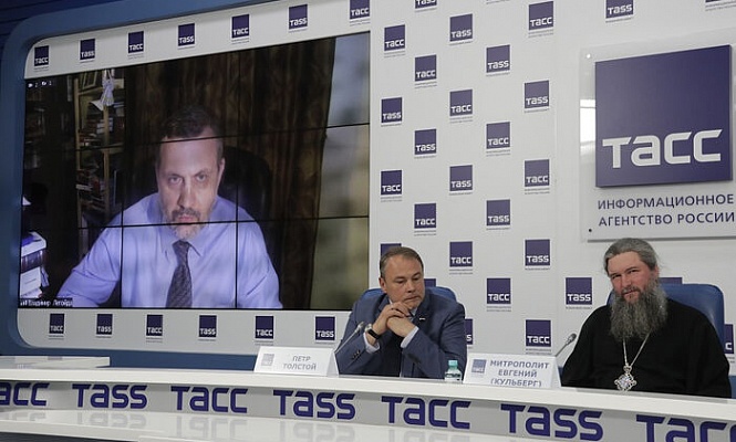 В Москве прошла пресс-конференция, посвященная XXIX Международным образовательным чтениям