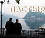 Радио «Вера» открыло на канале YouTube площадку для размещения документальных и игровых фильмов о Православии