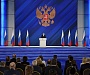 Митрополит Волоколамский Иларион прокомментировал темы, затронутые в послании Президента России