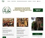 Начал работу новый сайт Представительства Русской Православной Церкви в Дамаске