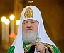 Западная цивилизация потеряла связь с религией, - патриарх Кирилл.