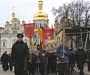 Русский ход в центре Киева