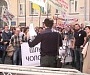 В Киеве прошла национальная акция: НЕТ - гей-параду, ДА - законопроекту № 8711