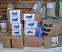 Пензенская епархия отправила 2 тонны гуманитарной помощи в Валуйки