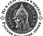 В школах заблокирована «Русская народная линия»