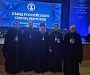 Представители Церкви приняли участие в съезде Российского союза ректоров