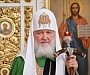Святейший Патриарх Кирилл благословил молиться о здравии Президента России Владимира Путина