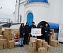 Епархии Русской Православной Церкви объединили усилия для помощи беженцам из Донбасса