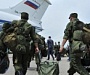 СМИ: Военных из России могут отправить разоружать Сирию
