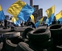 Эксперт: Пик митингов на юго-востоке Украины придется на День Победы