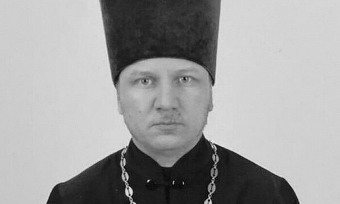 При исполнении пастырского долга в зоне СВО погиб клирик Шадринской епархии протоиерей Евфимий Козловцев