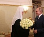 Президент России Владимир Путин поздравил Святейшего Патриарха Кирилла с годовщиной интронизации