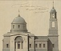 Опубликованы уникальные документы об утраченных храмах и часовнях Москвы