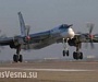 Американские СМИ: российские стратегические бомбардировщики ТУ-95 отрепетировали ядерный удар по США