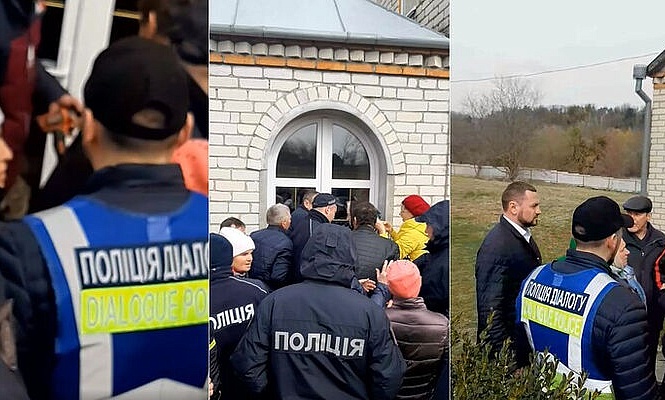 При поддержке депутата и полиции в Хмельницкой области Украины захвачен храм