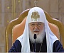 Святейший Патриарх Кирилл: Секуляризация на определенном этапе заставляет общество признать грех добродетелью