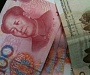 В Россию пришли китайская платежная система, кредиты и миллиарды юаней
