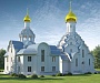 В 2021 году планируется завершить проектирование 10 новых храмов Москвы