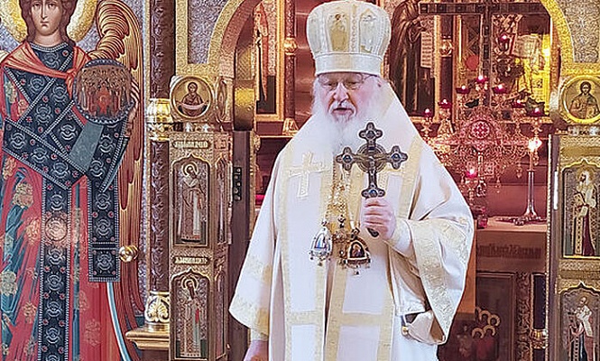Патриарх Кирилл: Единодушие есть Божий дар