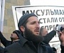 В январе в Москве пройдет митинг кавказцев. Предполагаемое число участников - 1 млн