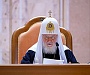 Предстоятель Русской Церкви представил Епархиальному собранию города Москвы обзор своей деятельности в 2022 году