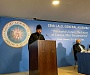 На Крите открылась XVIII Генеральная ассамблея МАП