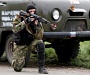 Ополченцы отбили атаку украинских силовиков под Краматорском