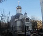В единственном царском храме в Москве начнут служить на Рождество.