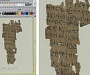 В библиотеке Гамбургского университета обнаружена самая ранняя рукопись апокрифического «Евангелия от Фомы»