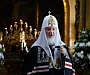 Патриарх Кирилл: Как победить уныние?