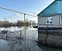 В Синодальном отделе по благотворительности объявили сбор средств для пострадавших от наводнения