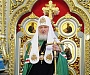 Патриарх Кирилл: Мы должны молиться за воинов наших