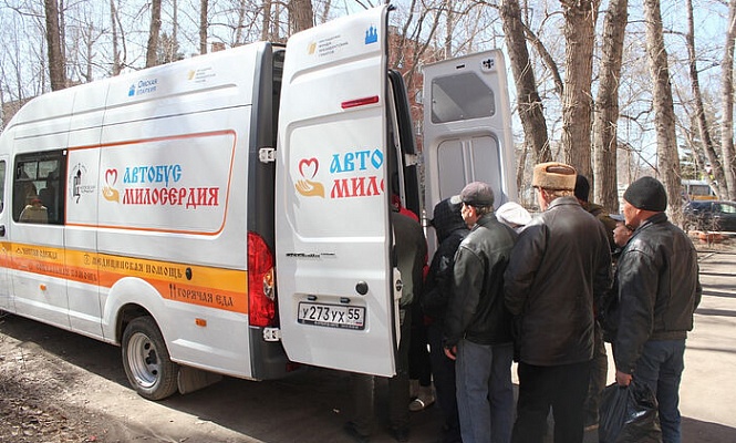 В Омске заработал «Автобус милосердия»