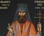 Митрополия Румынской Церкви предложила канонизировать нескольких подвижников благочестия