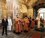 Патриарх Кирилл: «Высшей целью служения Президента является служение людям»
