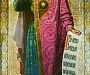 Святой равноапостольный великий Князь Владимир (во святом крещении Василий)