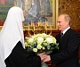 Патриарх Кирилл поблагодарил Владимир Путина за заботу о духовности народа