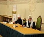 Святейший Патриарх Кирилл открыл конференцию, посвященную первенству и соборности в Православии