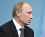 Во вторник Путин выступит с посланием Федеральному собранию