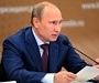 Путин обязал местные власти отвечать за нацконфликты