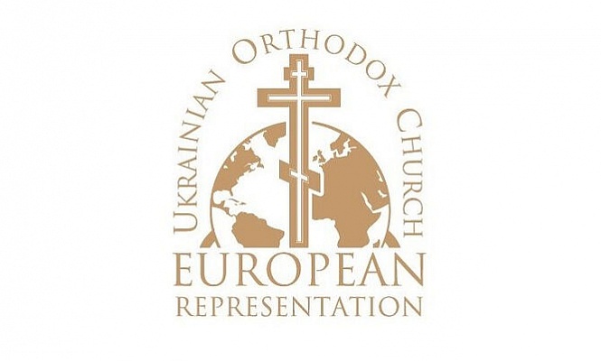 В Украинской Православной Церкви указали на проблемы положения ее верующих в контексте международного права